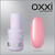Изображение 6 Полигель OXXI Professional Liquid Poly Gel 15 розовый приглушенный, 10 мл, Объем (мл, г): 10, Цвет: 15