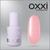 Зображення 6 Полігель OXXI Professional Liquid Poly Gel 17 персиковий, 10 мл, Об'єм (мл, г): 10, Колір: 17