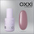 Изображение 6 Полигель OXXI Professional Liquid Poly Gel 21 темный розово-бежевый, 10 мл, Объем (мл, г): 10, Цвет: 21