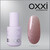 Изображение 6 Полигель OXXI Professional Liquid Poly Gel 26 бежевый с шимером, 10 мл, Объем (мл, г): 10, Цвет: 26