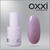 Зображення 6 Полігель OXXI Professional Liquid Poly Gel 30 бузковий з шимером, 10 мл, Об'єм (мл, г): 10, Колір: 30