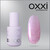 Зображення 6 Полігель OXXI Professional Liquid Poly Gel 31 ліловий з шимером, 10 мл, Об'єм (мл, г): 10, Колір: 31