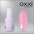 Изображение 4 Полигель OXXI Professional Liquid Poly Gel 35 персиковый с шимером, 10 мл, Объем (мл, г): 10, Цвет: 35