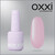 Изображение 6 Полигель OXXI Professional Liquid Poly Gel 11 бежевый, 15 мл, Объем (мл, г): 15, Цвет: 11