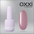 Зображення 6 Полігель OXXI Professional Liquid Poly Gel 18 запорошена троянда, 15 мл, Об'єм (мл, г): 15, Колір: 18