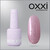 Изображение 6 Полигель OXXI Professional Liquid Poly Gel 24 нежно-розовый с шимерами, 15 мл, Объем (мл, г): 15, Цвет: 24