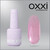 Изображение 4 Полигель OXXI Professional Liquid Poly Gel 36 розово-бежевый с шимером, 15 мл, Объем (мл, г): 15, Цвет: 36