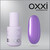 Зображення 4 Полігель OXXI Professional Liquid Poly Gel 46 фіолетовий, 10 мл, Об'єм (мл, г): 10, Колір: 46