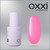 Изображение 4 Полигель OXXI Professional Liquid Poly Gel 49 ярко-розовый, 10 мл, Объем (мл, г): 10, Цвет: 49