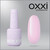 Изображение 6 Полигель OXXI Professional Liquid Poly Gel 09 нежно-розовый, 15 мл, Объем (мл, г): 15, Цвет: 09
