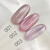 Зображення 3 Гель-лак Komilfo 9D Cat’s Eye Nude 002 рожевий, 8 мл, Об'єм (мл, г): 8, Колір: Nude 002
