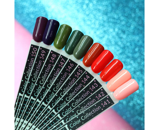 Изображение 3 Гель-лак Kira Nails №147 (темный мох, эмаль), 6 мл, Объем (мл, г): 6, Цвет: 147