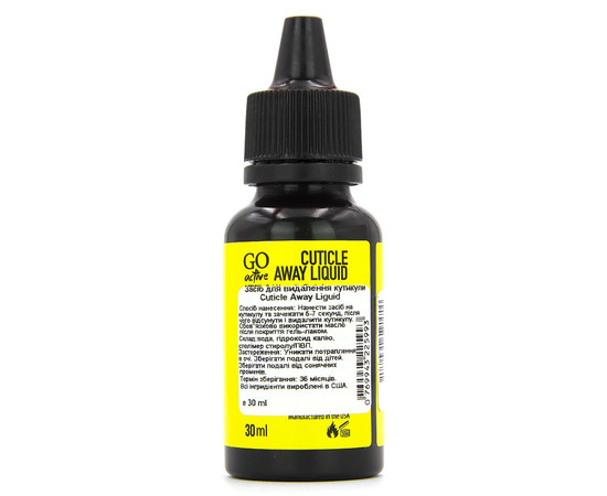 Изображение 2 Средство для удаления кутикулы GO Active Cuticle Away Liquid, 30 мл