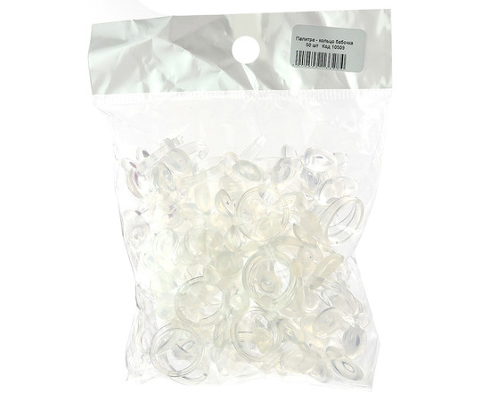 Зображення 2 Палітра метелик з кільцем на пляшечку, 50 шт./уп