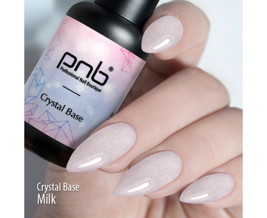 Изображение 3 Светоотражающая база для ногтей PNB Crystal Base 8 мл, молочная, Объем (мл, г): 8, Цвет: 001