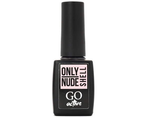 Зображення 2 Гель-лак GO Active Only Nude 10 мл №03 Shell, рожева ракушка, Об'єм (мл, г): 10, Колір: 003