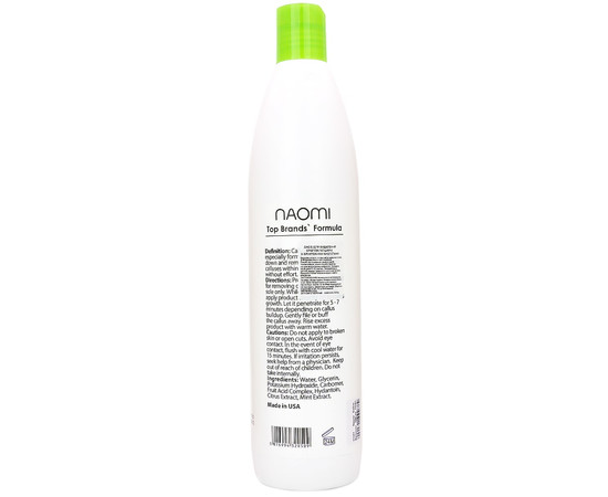 Изображение 2 Кислотный пилинг для педикюра Naomi Callus Remover, 500 мл