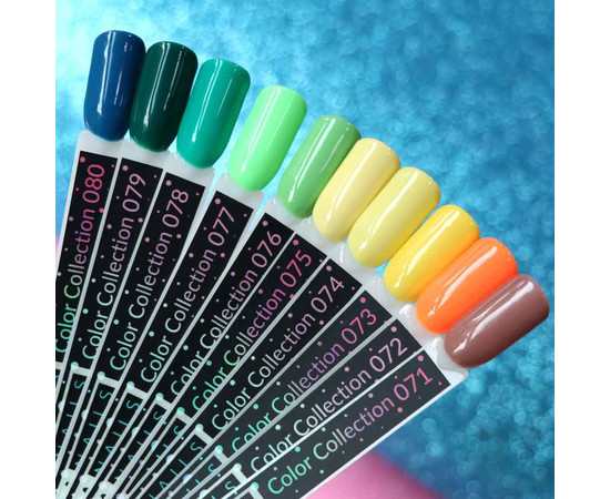 Изображение 3 Гель-лак Kira Nails №080 (темно-лазурный, эмаль), 6 мл, Объем (мл, г): 6, Цвет: 080