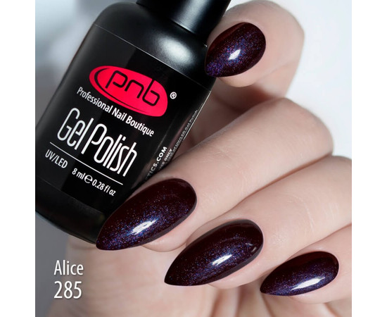 Зображення 2 Гель лак для нігтів PNB Gel Polish 4 мл, № 285, Об'єм (мл, г): 4, Колір: 285