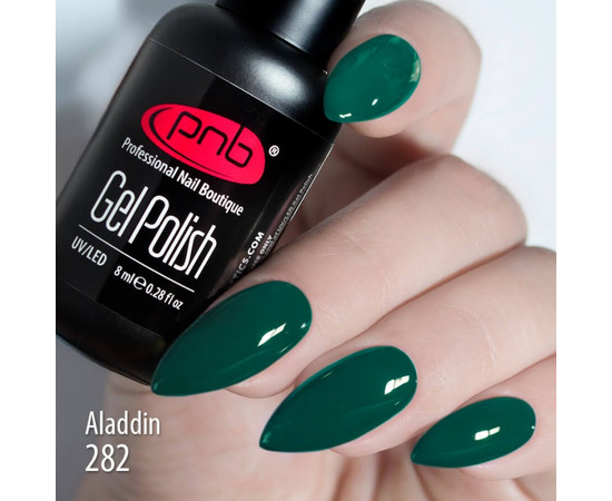 Изображение 2 Гель-лак для ногтей PNB Gel Polish 8 мл, № 282, Объем (мл, г): 8, Цвет: 282