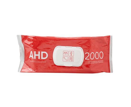 Зображення 2 Серветки АХД 2000 експрес в м'якій упаковці 100 шт - дезінфекція рук та поверхонь, Blanidas