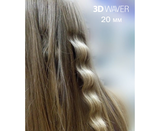 Зображення 3 Потрійна плойка TICO Professional 3D Waver (100212)