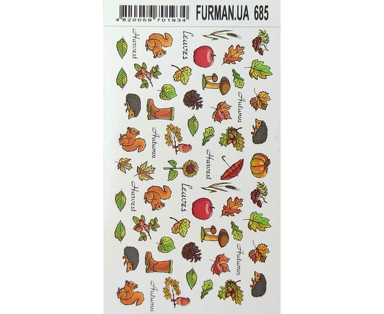 Изображение 2 Слайдер водный для дизайна ногтей, осенний 685