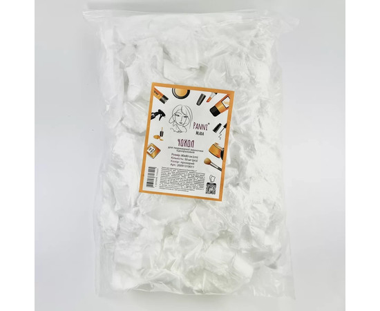 Зображення 2 Чохол для педикюрної ванночки Panni Mlada 80х80 см (50 шт/пач) з поліетилену прозорий