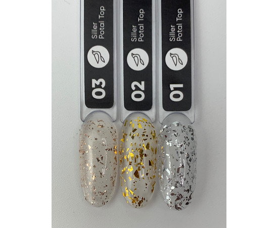 Изображение 3 Топ для гель лака Siller Professional Potal 8 мл, № 03, Объем (мл, г): 8, Цвет: 003