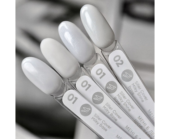 Зображення 2 Siller Cover Base Milky Shine №2 молочна камуфлююча база з синім мікроблиском для нігтів, 8 мл, Об'єм (мл, г): 8, Колір: 2