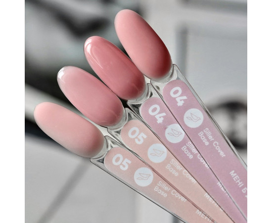 Изображение 3 Siller Cover Base №5 камуфлирующая база (нежно-розовый), 30 мл, Объем (мл, г): 30, Цвет: 05