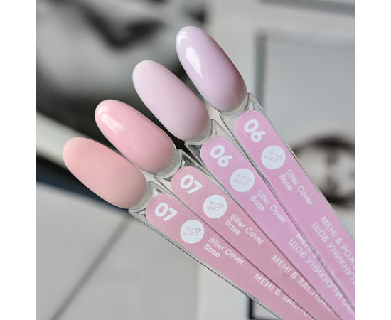 Изображение 3 Siller Cover Base №6 камуфлирующая база (светло-розовая), 15 мл, Объем (мл, г): 15, Цвет: 06