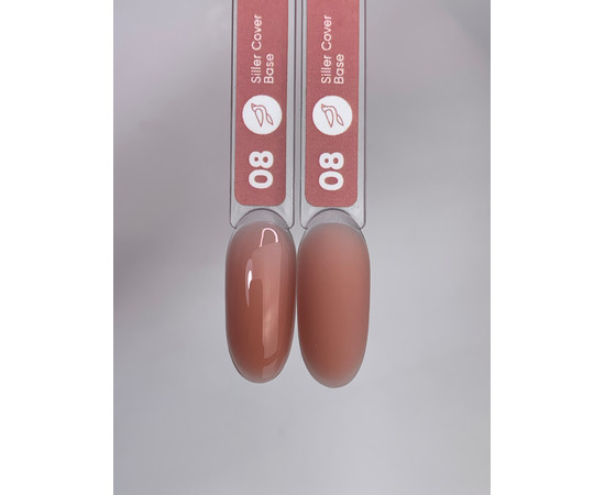 Зображення 3 Siller Cover Base №8 камуфлююча база (темно-персикова), 8 мл, Об'єм (мл, г): 8, Колір: 08