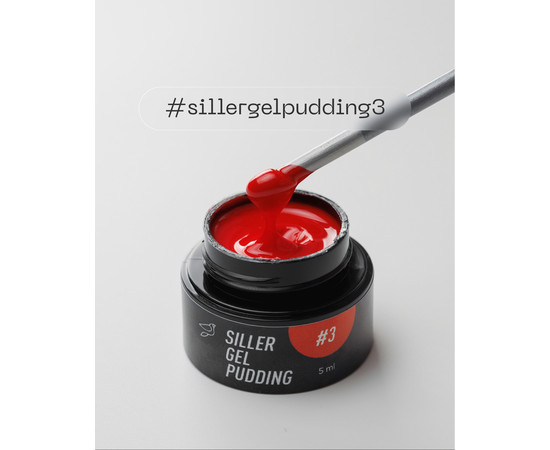 Зображення 3 Твердый гель-лак Siller Gel Pudding №3 (красный), 5 мл, Об'єм (мл, г): 5, Колір: 3