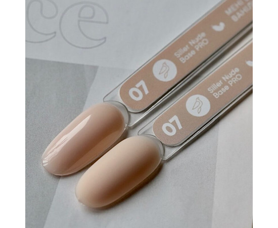 Изображение 2 Siller Nude Base Pro №7 камуфлирующая цветная база (темно-бежевый), 8 мл, Объем (мл, г): 8, Цвет: 07