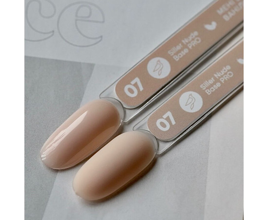 Изображение 2 Siller Nude Base Pro №7 камуфлирующая цветная база (темно-бежевый), 30 мл, Объем (мл, г): 30, Цвет: 07