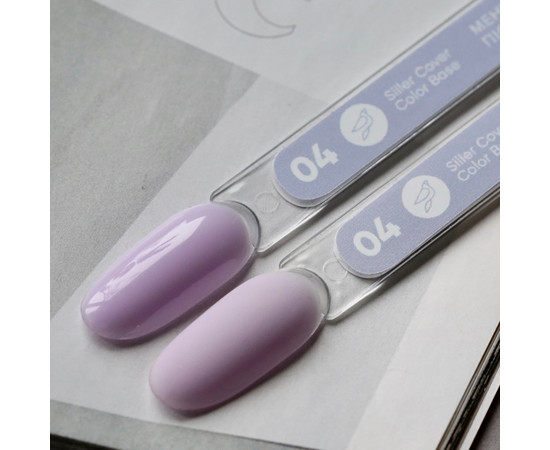 Изображение 2 Siller Color Base №4 камуфлирующая база (сиреневая), 30 мл, Объем (мл, г): 30, Цвет: 04