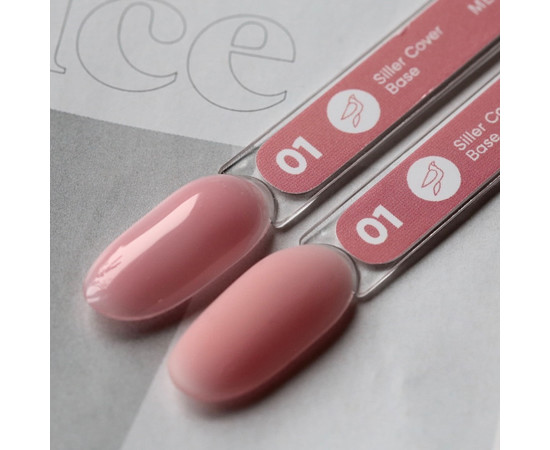 Изображение 2 Siller Cover Base №1 камуфлирующая база (бежево-розовый), 8 мл, Объем (мл, г): 8, Цвет: 01