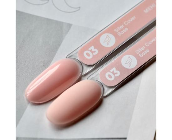 Изображение 2 Siller Cover Base №3 камуфлирующая база (светлый бежевый), 15 мл, Объем (мл, г): 15, Цвет: 03