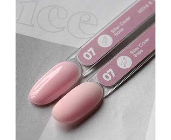 Изображение 2 Siller Cover Base №7 камуфлирующая база (светло-персиковый), 30 мл, Объем (мл, г): 30, Цвет: 07