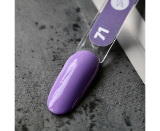 Зображення 2 Гель-лак для нігтів Siller Professional Classic №071 (бузковий), 8 мл, Об'єм (мл, г): 8, Колір: 071