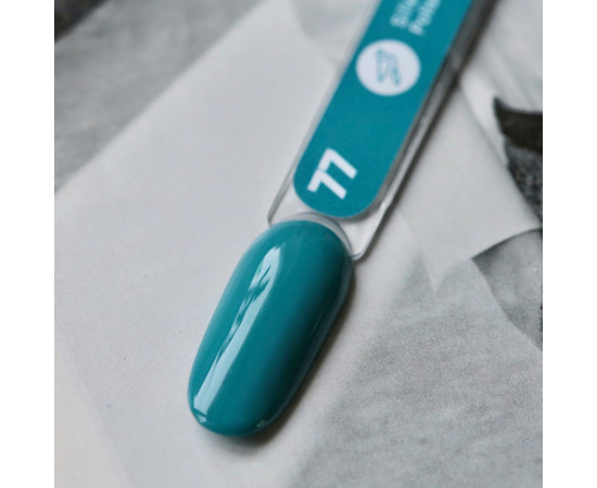 Зображення 2 Гель-лак для нігтів Siller Professional Classic №077 (темно-бірюзовий), 8 мл, Об'єм (мл, г): 8, Колір: 077