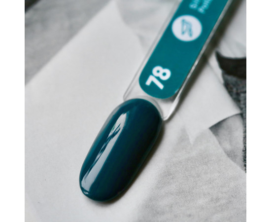 Зображення 2 Гель-лак для нігтів Siller Professional Classic №078 (пляшковий), 8 мл, Об'єм (мл, г): 8, Колір: 078