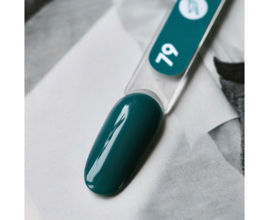 Зображення 2 Гель-лак для нігтів Siller Professional Classic №079 (зелений мох), 8 мл, Об'єм (мл, г): 8, Колір: 079