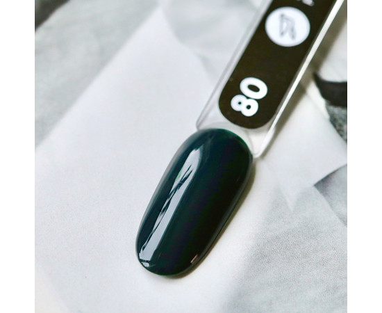 Зображення 2 Гель-лак для нігтів Siller Professional Classic №080 (чорно-зелений), 8 мл, Об'єм (мл, г): 8, Колір: 080