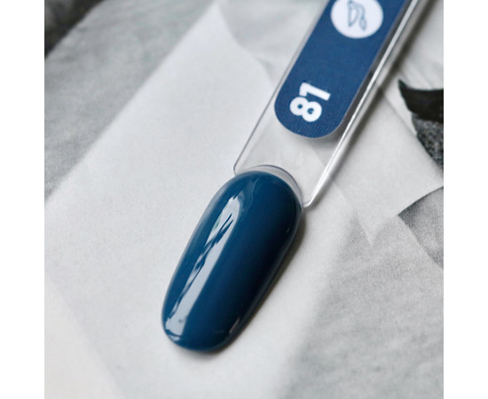 Изображение 2 Гель-лак для ногтей Siller Professional Classic №081 (сине-зеленый), 8 мл, Объем (мл, г): 8, Цвет: 081