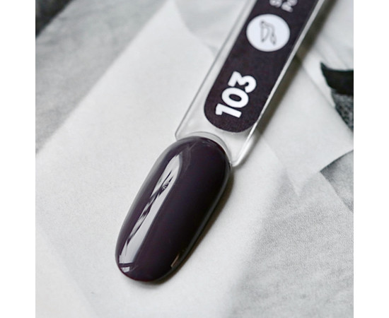 Зображення 2 Гель-лак для нігтів Siller Professional Classic №103 (тауп), 8 мл, Об'єм (мл, г): 8, Колір: 103