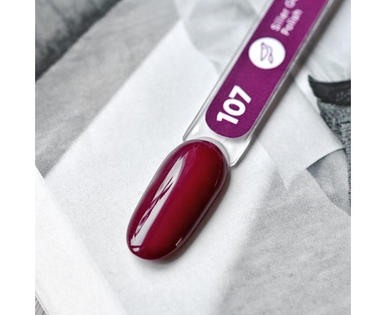 Зображення 2 Гель-лак для нігтів Siller Professional Classic №107 (темний малиново-фіолетовий), 8 мл, Об'єм (мл, г): 8, Колір: 107