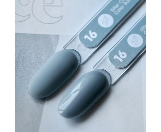 Изображение 2 Siller Color Base №16 камуфлирующая цветная база (серая), 8 мл, Объем (мл, г): 8, Цвет: 016