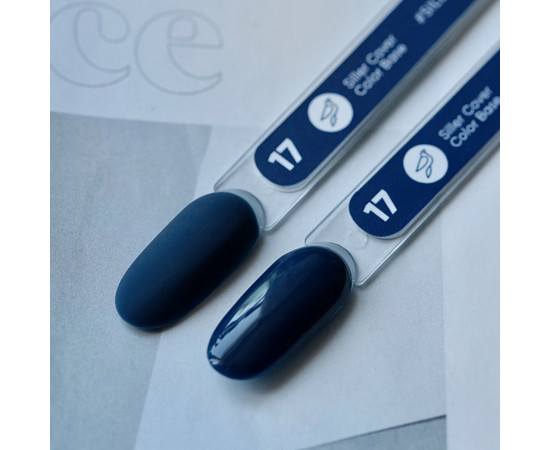Изображение 2 Siller Color Base №17 камуфлирующая цветная база (темно-синяя), 8 мл, Объем (мл, г): 8, Цвет: 017